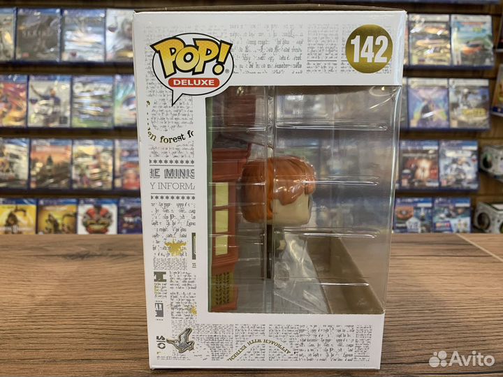 Funko Pop Deluxe - Ron Weasley with Quality quiddi