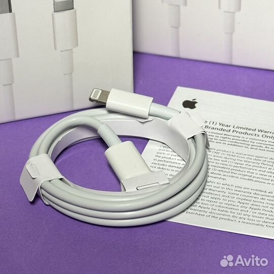 Зарядка на iPhone шнур