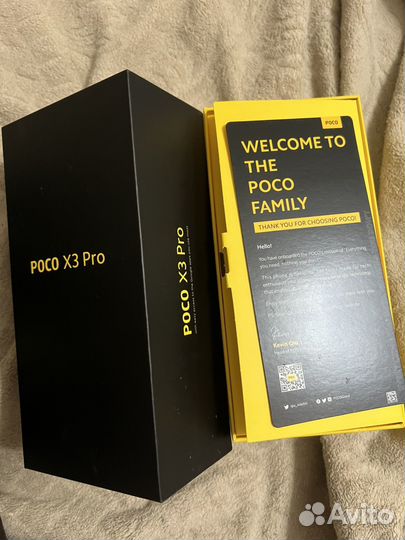 Xiaomi Poco X3 Pro, 8/256 ГБ