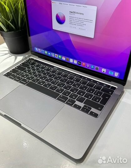 Apple MacBook Pro 13 - 2020, Core i5, , Space Gray