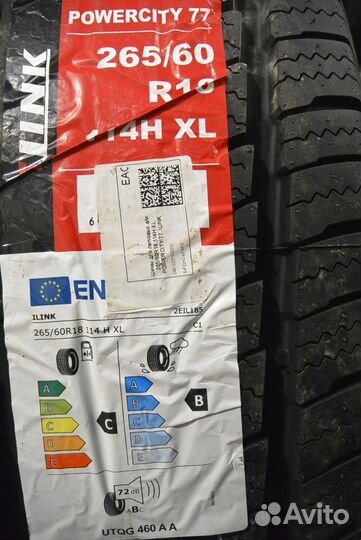 iLink PowerCity 77 265/60 R18 114H