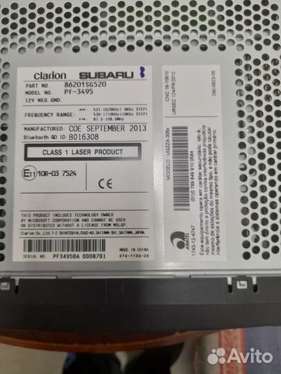 Продам мультимедийную систему на субару 2013г