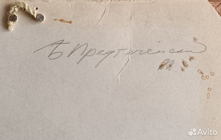 Летний пейзаж