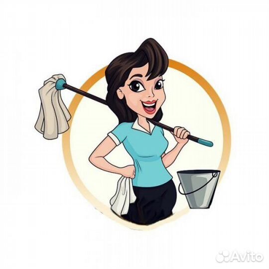 Уборщик, Уборщица на 3 часа в день