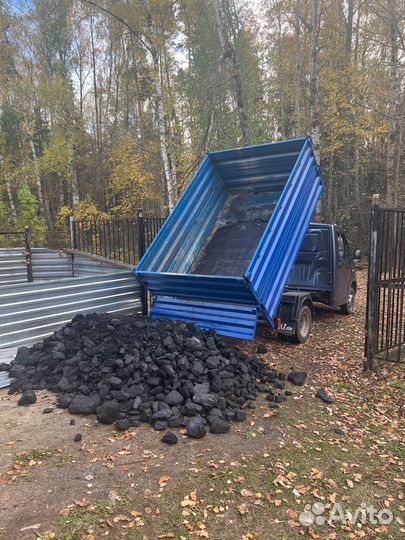 Уголь