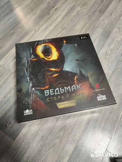 Настольные игры новые