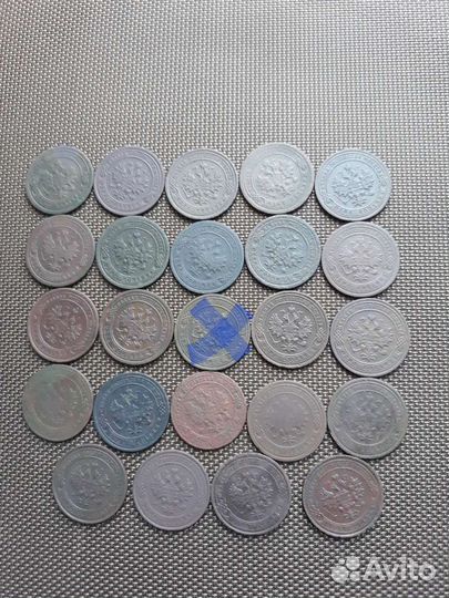 Копейка 1876г-1915г