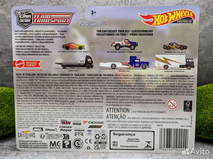 Hot Wheels Team Transport Ford Mustang RTR Spec 5