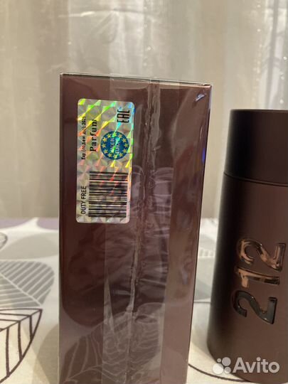 Carolina Herrera 212 MEN