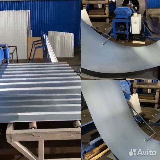 Линия для профнастила HC20