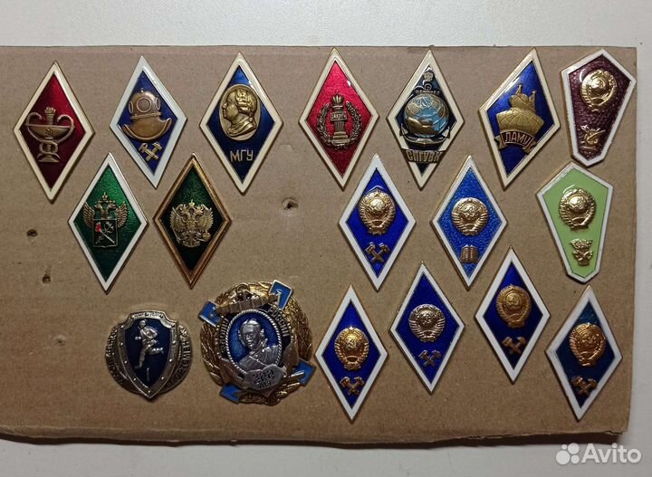 Ромбы вузов СССР