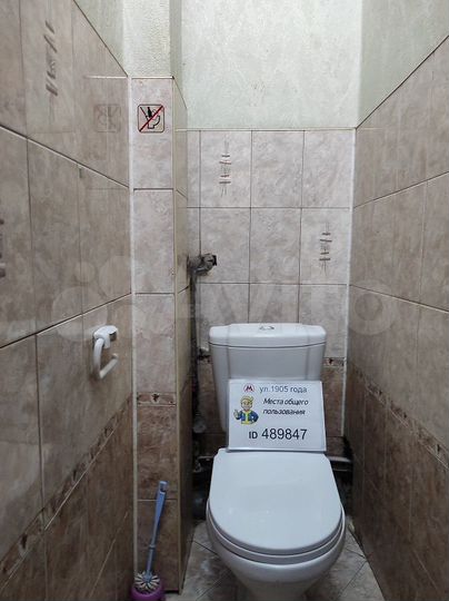 Комната 22 м² в 3-к., 2/5 эт.