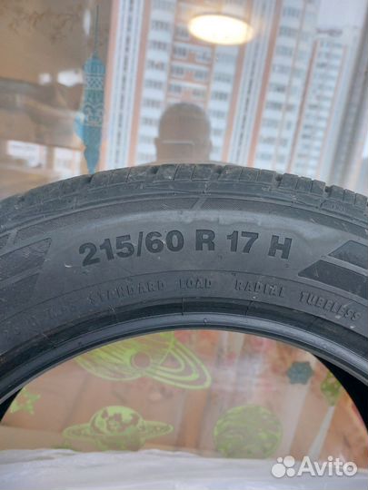 Meteor TerraControl 215/60 R17 96H