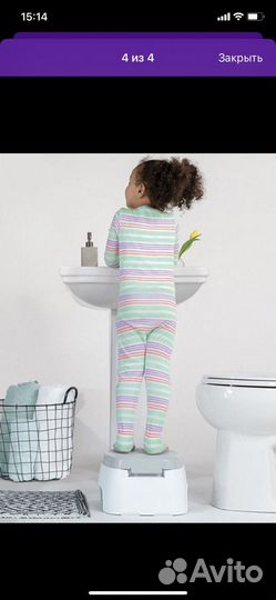 Детский горшок подставка