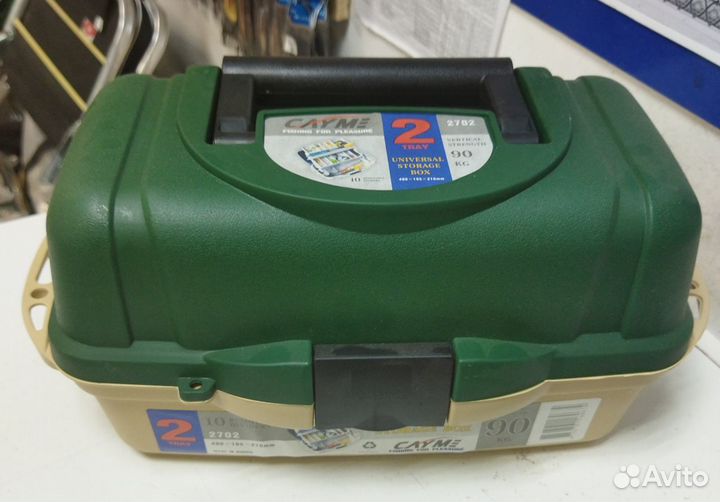 Рыболовный ящик