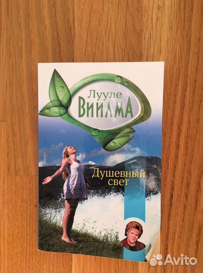 Книги для мам