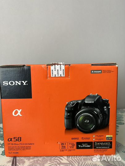 Sony a58 + 3 объектива
