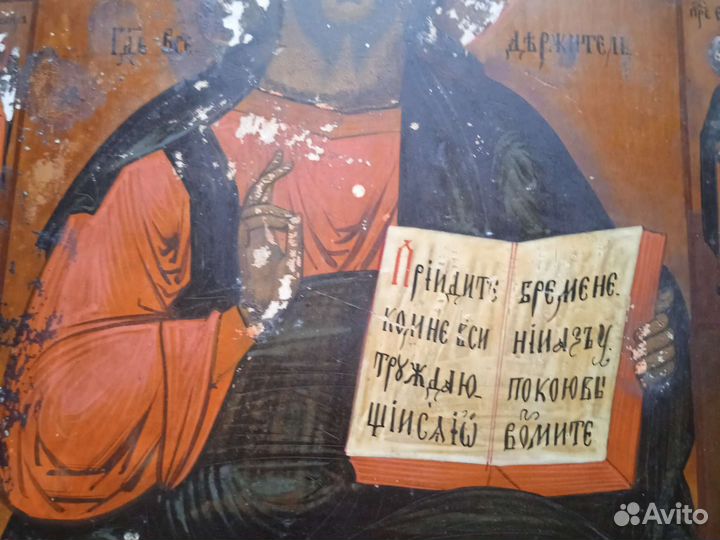 Старинные иконы