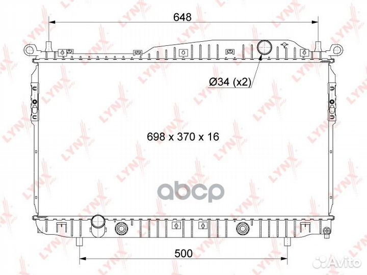 Радиатор охлаждения паяный AT RB1014 lynxauto