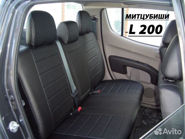 Чехлы Mitsubishi L200 (2006-2013) Экокожа Автопило