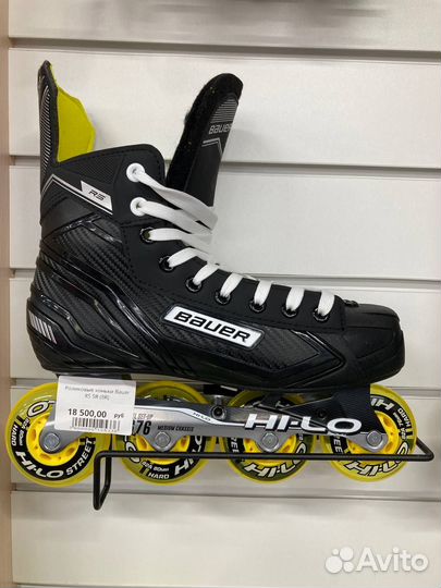 Хоккейные роликовые коньки Bauer RS (SR, JR, YTH)