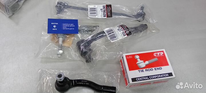 Наконечник рулевой Sonata