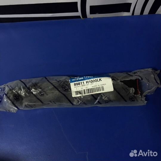 Защелка ремня безопасности Hyundai/Kia