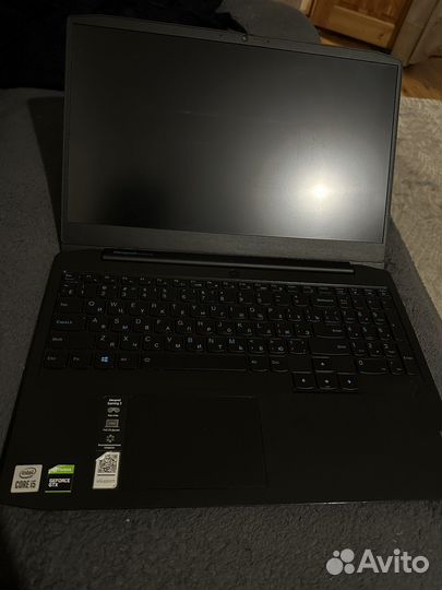 Lenovo