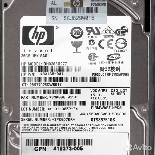 Жесткий диск HP DH036BB977 36Gb SAS 2,5