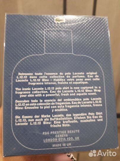 Мужской парфюм Лакост