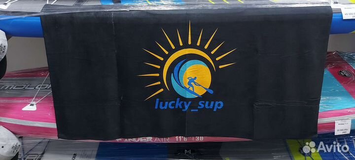 Полотенце спортивное