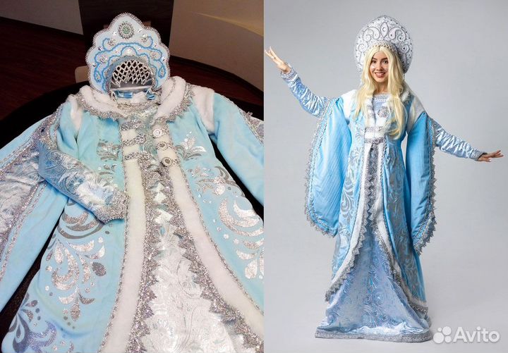 Костюм Снегурочки, деда Мороза