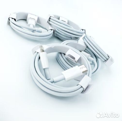 Кабель Type-C - Lightning