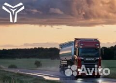 Водитель (кат С или Е)