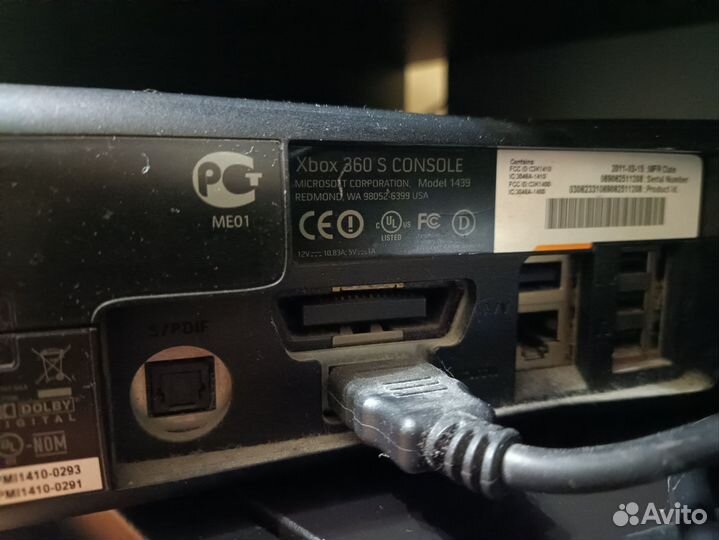 Xbox 360 с 4 геймпадами