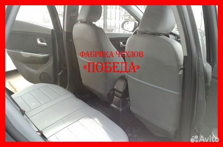 Чехлы из экокожи. Модельные авточехлы на сиденья