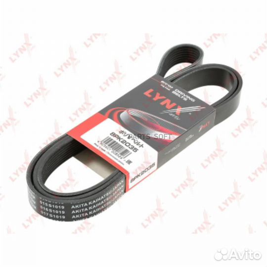 Lynxauto 8PK2035 Ремень поликлиновой