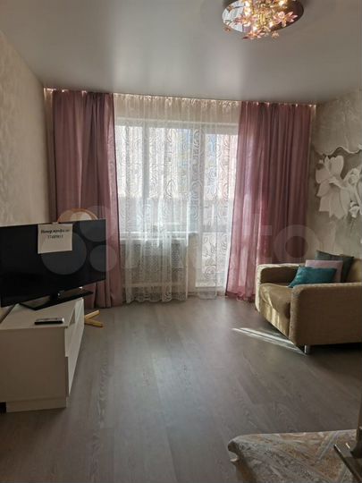 1-к. квартира, 34 м², 8/10 эт.