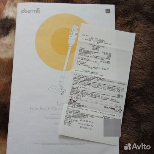 Вертикальный пылесос беспроводной(на гарантии)