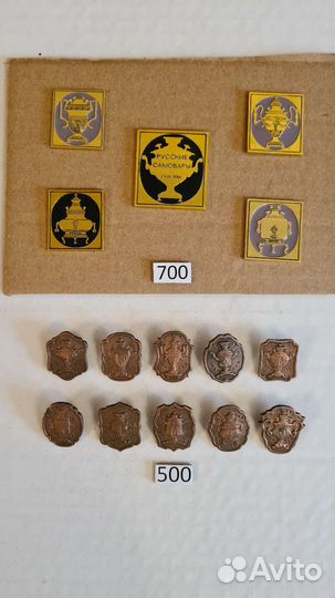 Значки наборы СССР, авиация, фауна, космос, архит