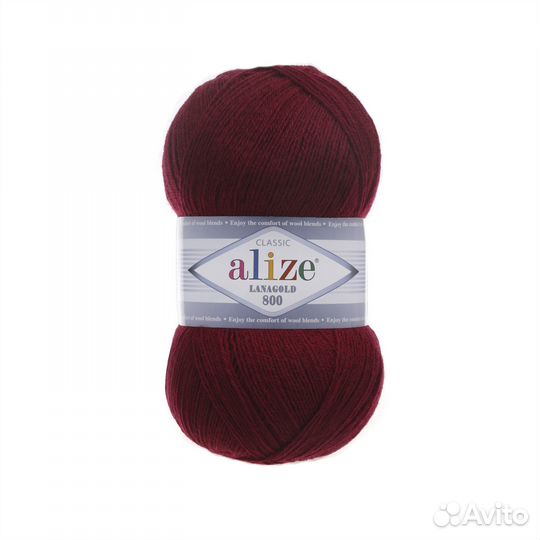 Пряжа Alize Lana Gold 800 51 шерсть 49