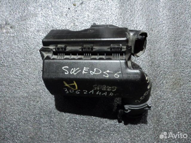 Корпус воздушного фильтра Citroen Berlingo