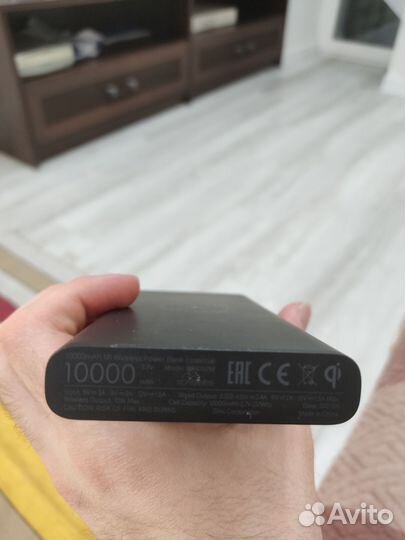 Повербанк с беспроводной зарядкой