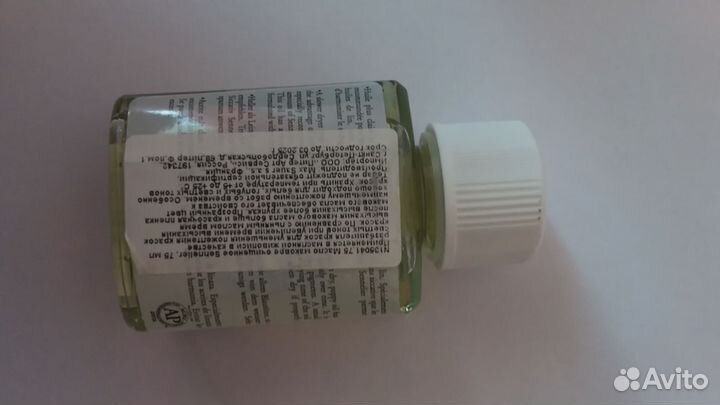 Масло маковое художественое Sennelier 75мл Франция