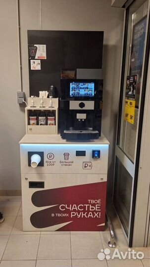 Автомат кофе