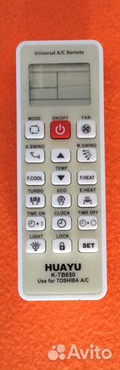 Пульт для кондиционера hitachi,Mitsubishi, Toshiba
