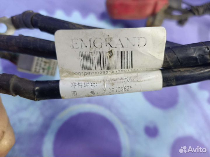 Жгут проводов/проводка эбу Geely Emgrand EC7