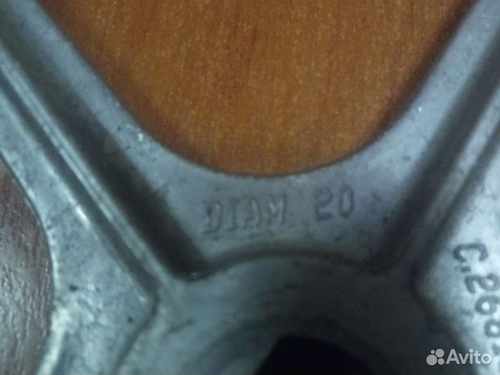 Шкив стиральной машины