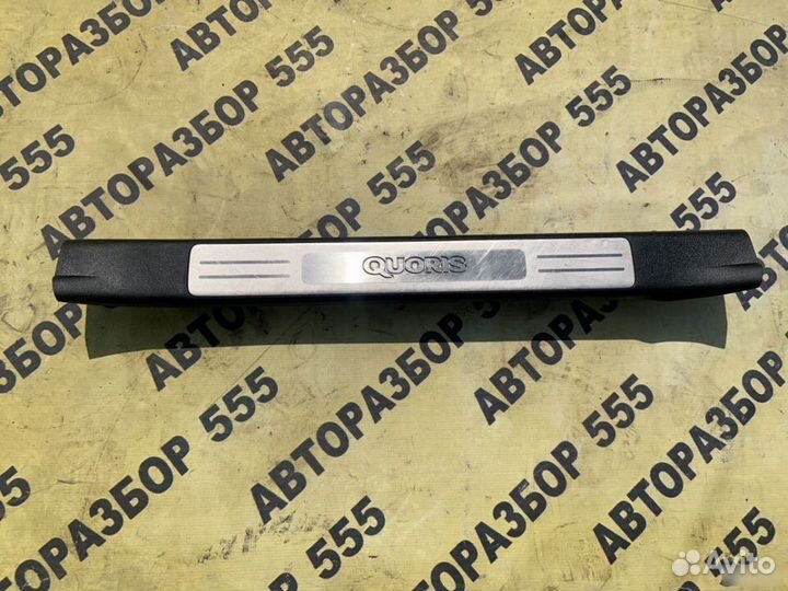 Накладка порога передняя правая Kia Quoris