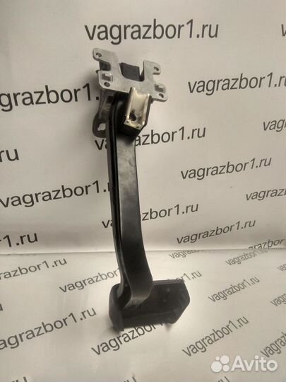 Педаль тормоза Audi A8 (D3) II рестайлинг (2005–20